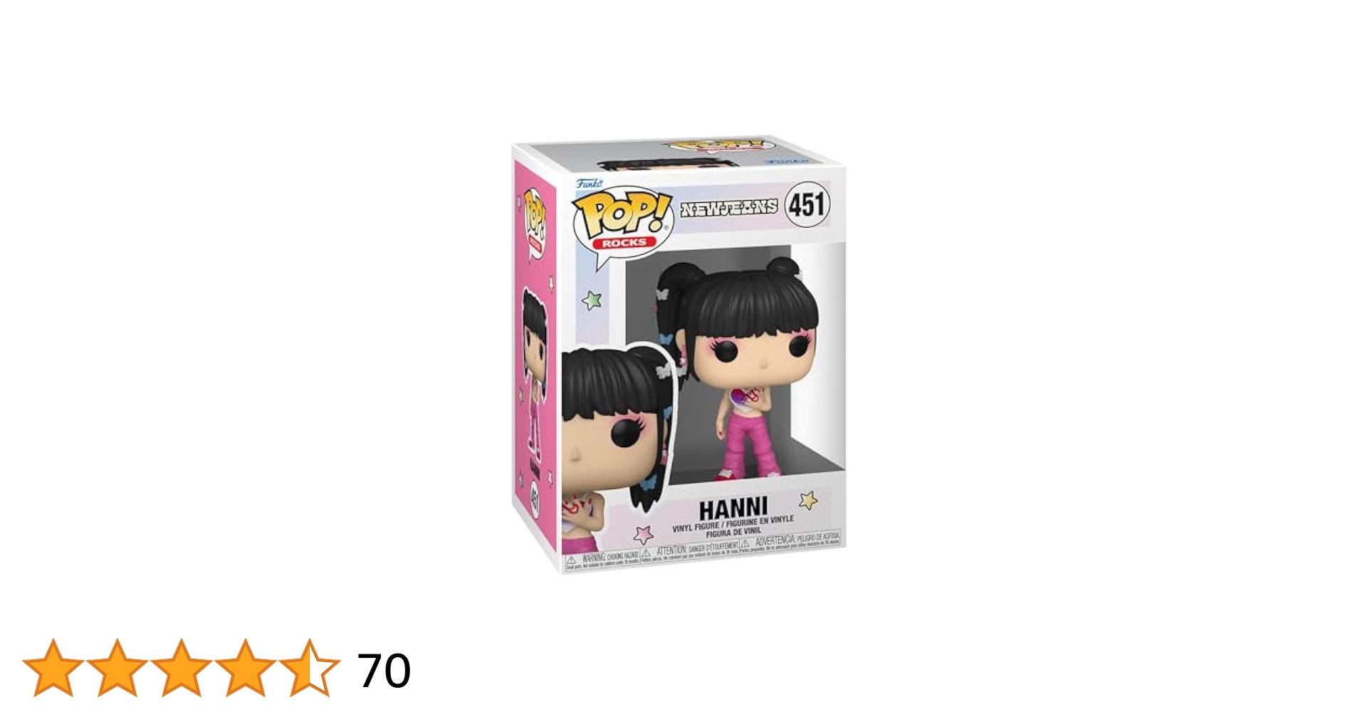 funkopop newjeans haerin njz ニュージーンズ　ヘリン Amazon.com: Funko Pop Rocks: New Jeans - Haerin