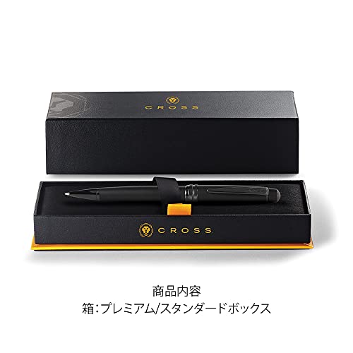 Image of Cross Bailey Matte Black Refillable Ballpoint Pen - Medium Point, Black Ink, Smooth Writing, Presented in a Premium Gift Box