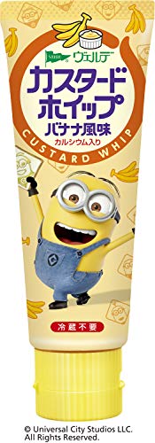 アヲハタ ヴェルデ カスタードホイップ バナナ風味 100gのサムネイル