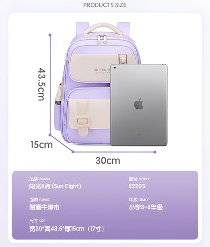 Image of THE VENTI Schoolbag School Backpack, Picnic Bag for Boys & Girls