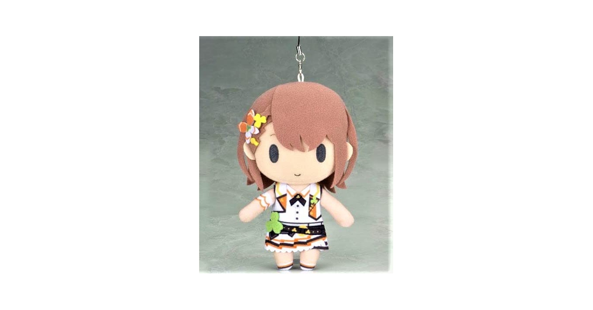 Amazon.co.jp: 花里みのり ミニ ぬいぐるみ MORE MORE JUMP モアモア