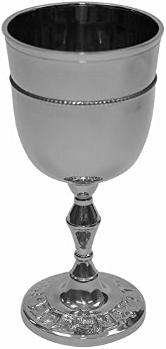 Kiddush Cup - #KC1030V (MG)