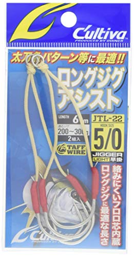 Owner JTL-22 Assist Hooks, Long Jig Assist No. 5/0, Set of 2