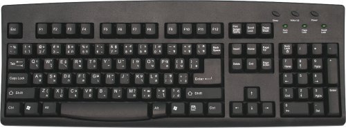 Simplyplugo Thai And English Wired Usb Computer Keyboard - Black Computer Keyboard With White Characters Or Letters (Mostly For Pc Windows) #TOP2