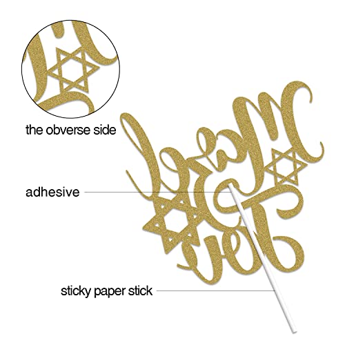 Mazel Tov Cake Topper Gold Glitter Jewish Birthday Chanukah Holiday Cake Decoration Hebrew Congratulations Hanukkah Star Of David Party Supplies #TOP2