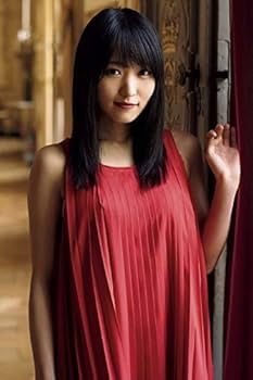 Amazon.co.jp: 菅井友香 写真 2Lサイズ 4枚 : 家電＆カメラ