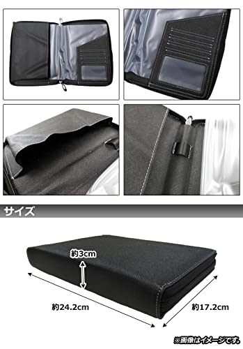 Amazon | AP 車検証ケース ブラック PUレザー 収納ポケット付き 汎用