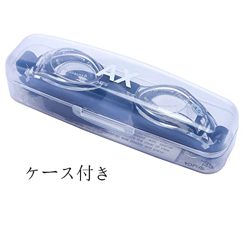 ＡＸ スイミングゴーグル 度付き スイムゴーグル 度付き 水