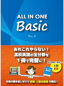 Amazon.co.jp: 文法・語法辞典 - 英語: 本