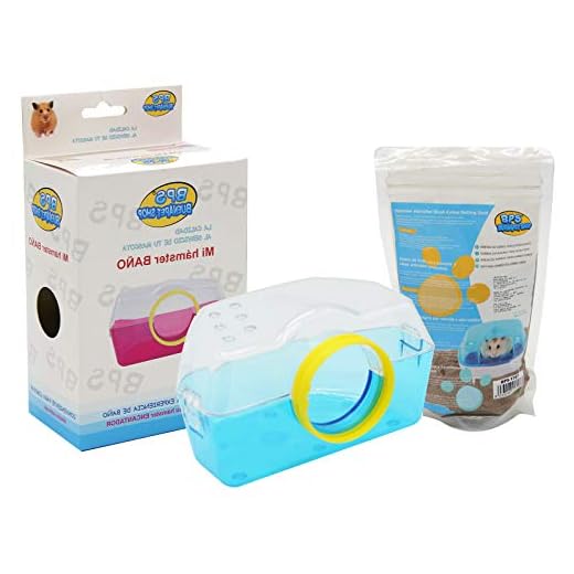BPS Baño Jaula para Hámster Gerbille Animal Pequeño con Arena de Baño Jerbos Bathing Sand 3 Modelos Tamaños S/M/L Color se envía al Azar (Modelo L: 14.5x11x9 cm) BPS-5443 * 1