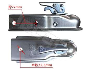 Amazon | トレーラー ボールカプラー ヒッチカプラー 3インチ