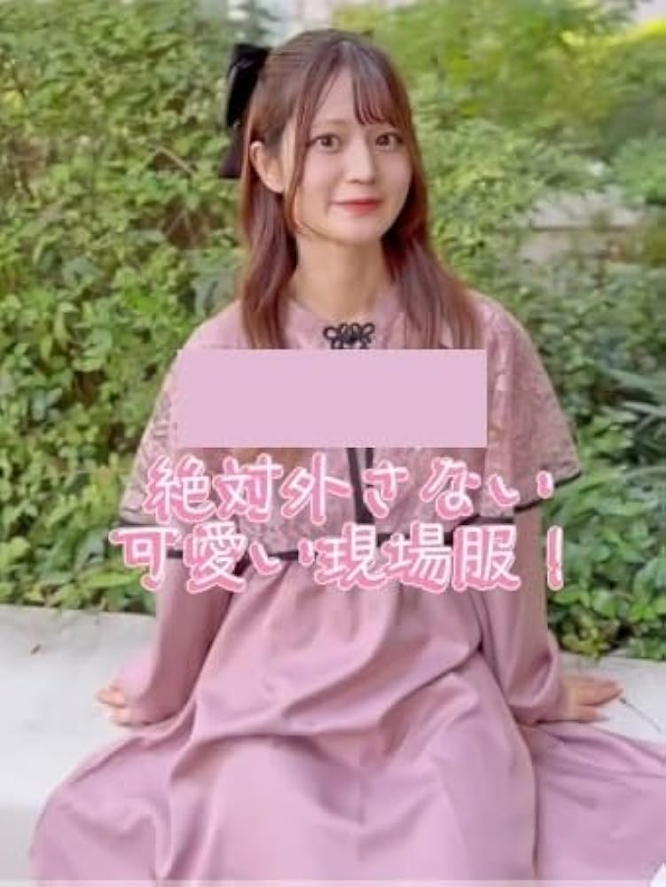 Amazon.co.jp: ケープ付き ワンピース ピンク L サイズ 眞白