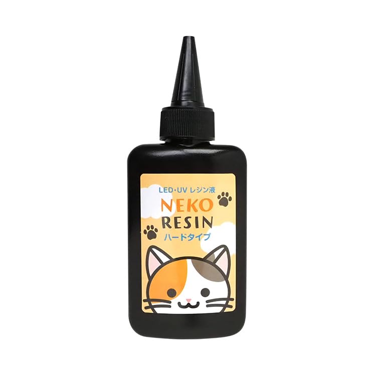 おまとめ中　　蓄光　　　　　　　　　　　　　　　レジン猫 No.133】ハンドメイド 雪原 レジン 猫 雪山 流星 ネックレス