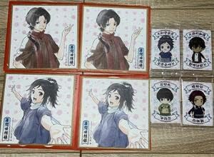 Amazon 劇場版総集編 刀剣乱舞 花丸 幕間回想録 入場特典 加州清光 大和守安定 イラスト色紙風カード 幕間カード 三日月宗近 一期一振 鶴丸国永 アニメ 萌えグッズ 通販