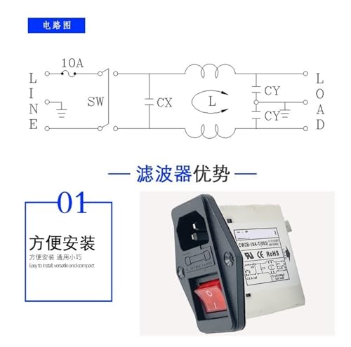 Filtro de potencia contra interferencias CW2B-6A-T con enchufe e interruptor luminoso de 220V 3
