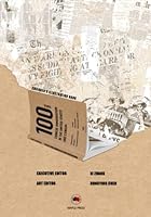 One Hundred Years Immigration History of Chinese in North America: A Hand-Drawn Picture Book: 《北美华人百年移民史》手绘本 1458335747 Book Cover