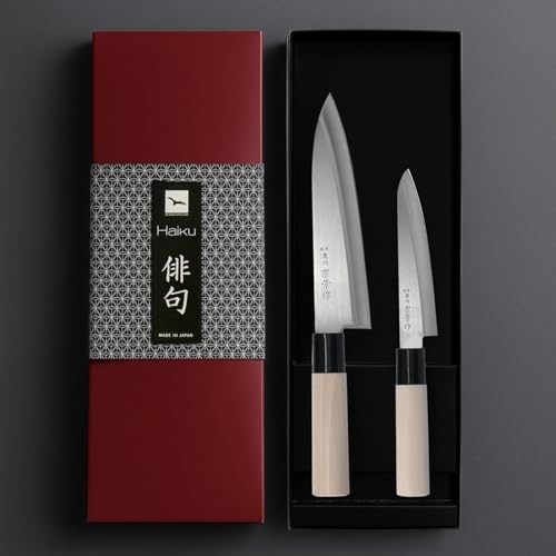 Haiku Home Messerset, Kochmesser + Schälmesser, HH27