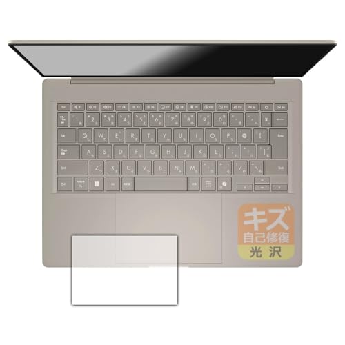 PDA�H�[ Zenbook SORA 16 (UX3607OA) �Ή� �L�Y���ȏC�� �ی� �t�B���� [�^�b�`�p�b�h�p] ���� ���{��