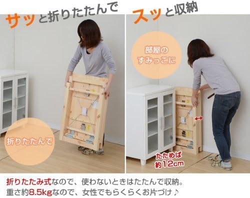 Amazon.co.jp: 折りたたみテーブル 折りたたみ テーブル パイン材 (幅