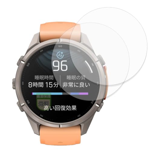 MotoMoto �t�B���� GARMIN fenix 9 Pro 43mm (2���Z�b�g) �p | �ی�t�B���� �������Ŕ����� ���{��