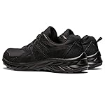 ASICS Men's Gel-Venture 9 Running Shoes - Image 4