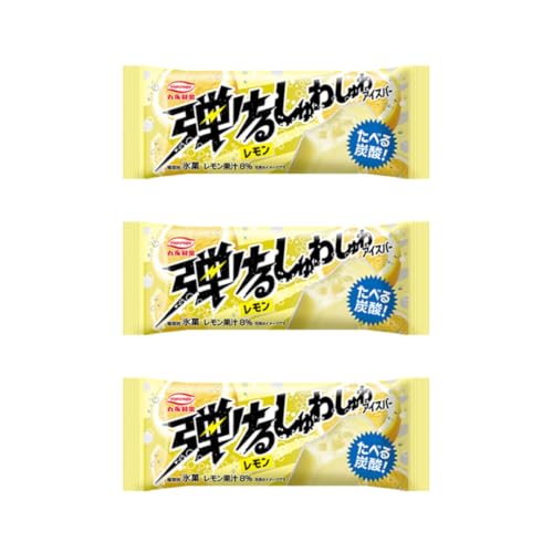 【お試しセット】弾けるしゅわしゅわアイスバーレモン ×3個 販路限定 SNS YouTube TikTok ASMRのサムネイル