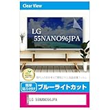 メディアカバーマーケット LGエレク