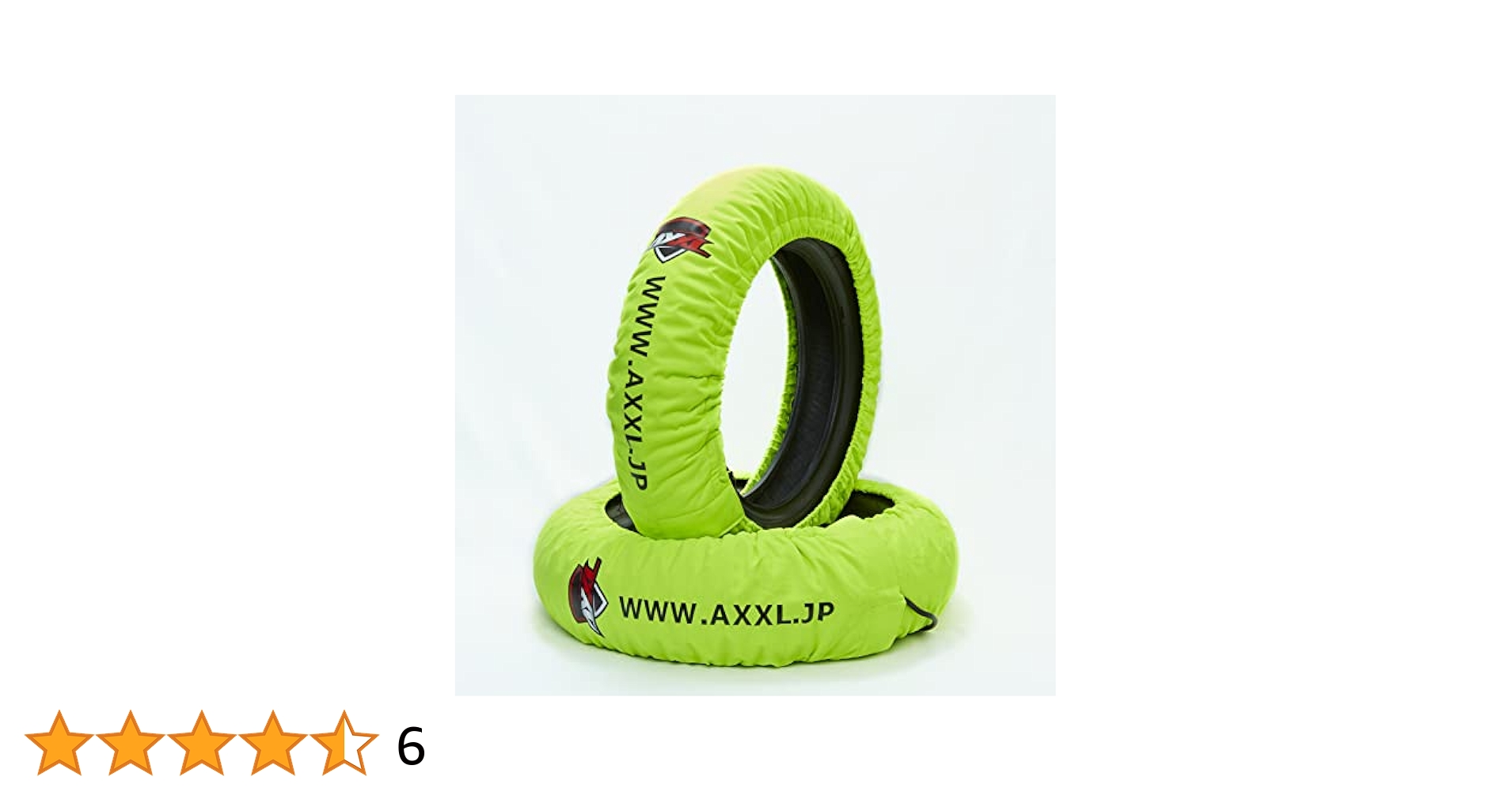 Amazon.co.jp: AXXL タイヤウォーマー 12インチ用 NSR50/NSF100