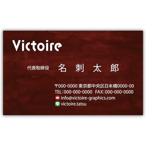 ���h�쐬 ���h��� �i�� 100�� �Ж� �t���J���[ �P�[�X�t No.2362