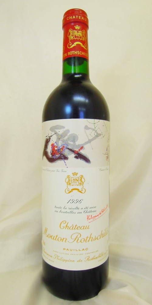 1996 シャトームートンロートシルト Amazon.co.jp: Ch.Mouton Rothschild シャトー・ムートン
