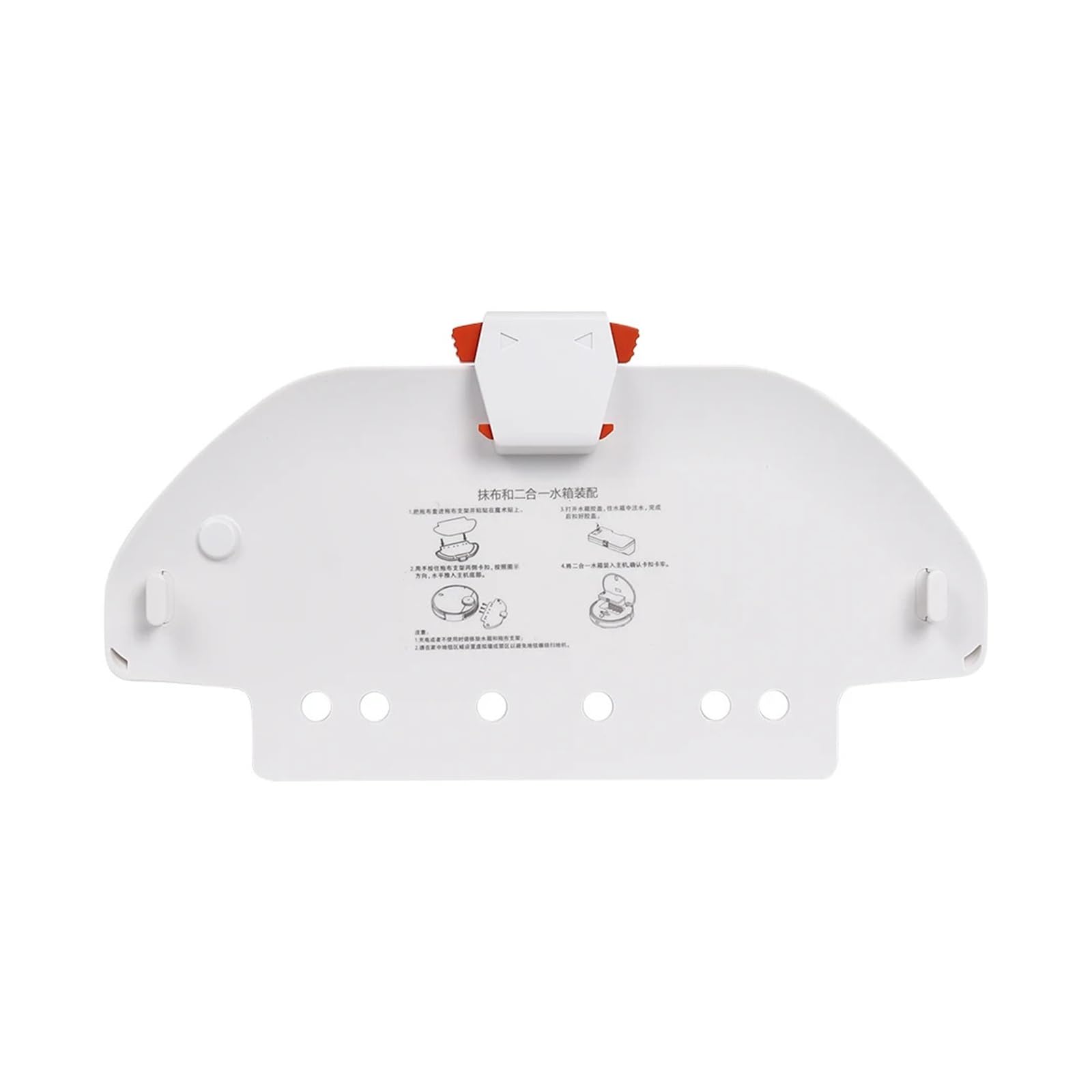 JWEINENL Compatible for Xiaomi， Robot Vacuum S10 S12 T12 B106GL/ Mop 2S XMSTJQR2S / 3C B106CN Mop Cloth Holder ，Compatible for Viomi， V2 Pro V3 SE Accessories(White)