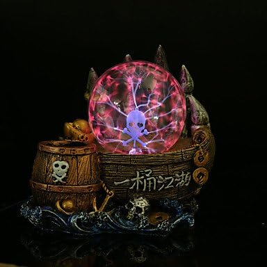 Hon-Sha-Ze-Sho-NEN Medium Wand