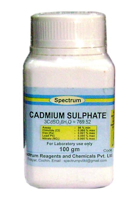 CADMIUM SULPHATE 98% 100GMS-picture-19