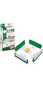 Amazon | ハナヤマ(HANAYAMA) ポータブル 将棋 (スタンダード