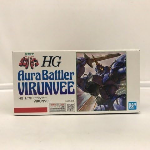 HG 1/72 ダンバイン　ビランビー 聖戦士ダンバイン』の「旧 1/72ビランビー」をほぼほぼスクラッチで