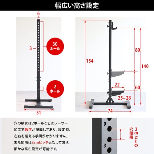 Amazon | [LEADING EDGE] バーベルスタンド Barbell stand LE-BSR200
