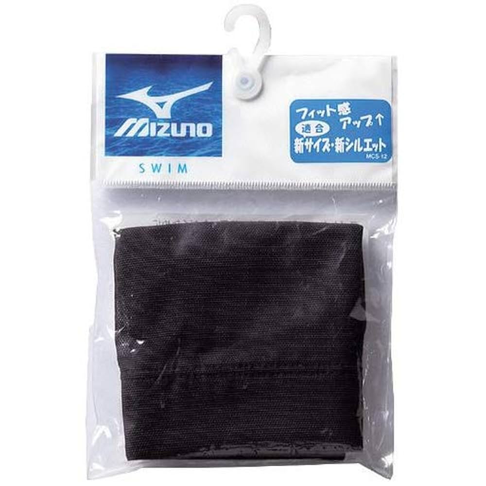 日体大 ミズノ 男子競泳水着 キャップ Lサイズ いまこんさん専用 日体