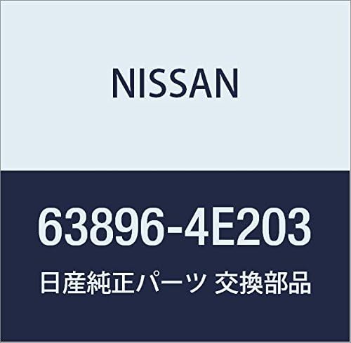 Miniatura 6 de NISSAN Genuine Parts Emblem Front Fender RH Skyline Part Number 63890-4GC0A