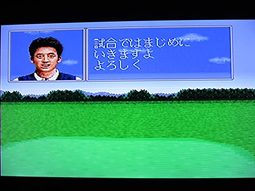 芹沢信雄のバーディートライの関連画像5