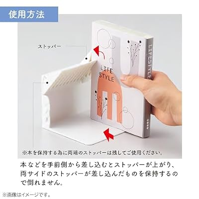 Lihit Lab A3579-0 Single Book Stand Medium White
