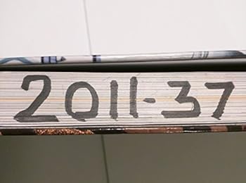 Hardcover Géo-physique-histoire 8/manuel [French] Book