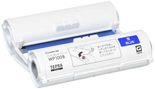 Amazon.co.jp: キングジム インクリボンカートリッジ テプラGrand