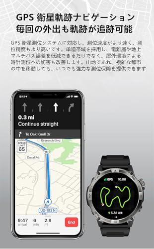 JUSUTEK 2025 革新モデル 内蔵GPS-アウトドアスポーツスマートウォッチ通話機能付き,1.43インチAMOLED金属高精細画面腕時計,軍用規格,破壊防止,IP68防水,羅針盤,海抜高度計,気圧計,万歩計,文字盤自由設定,長時間使用可能,Bluetooth5.3,女性機能，smart watch,電卓,Line通知表示，iphone&アンドロイド対応,お贈り物,日本語説明書 (黒鋼)