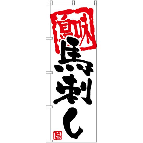 ̂ڂ nhij HK-0117   n i󒍐YELZsj [sAi]