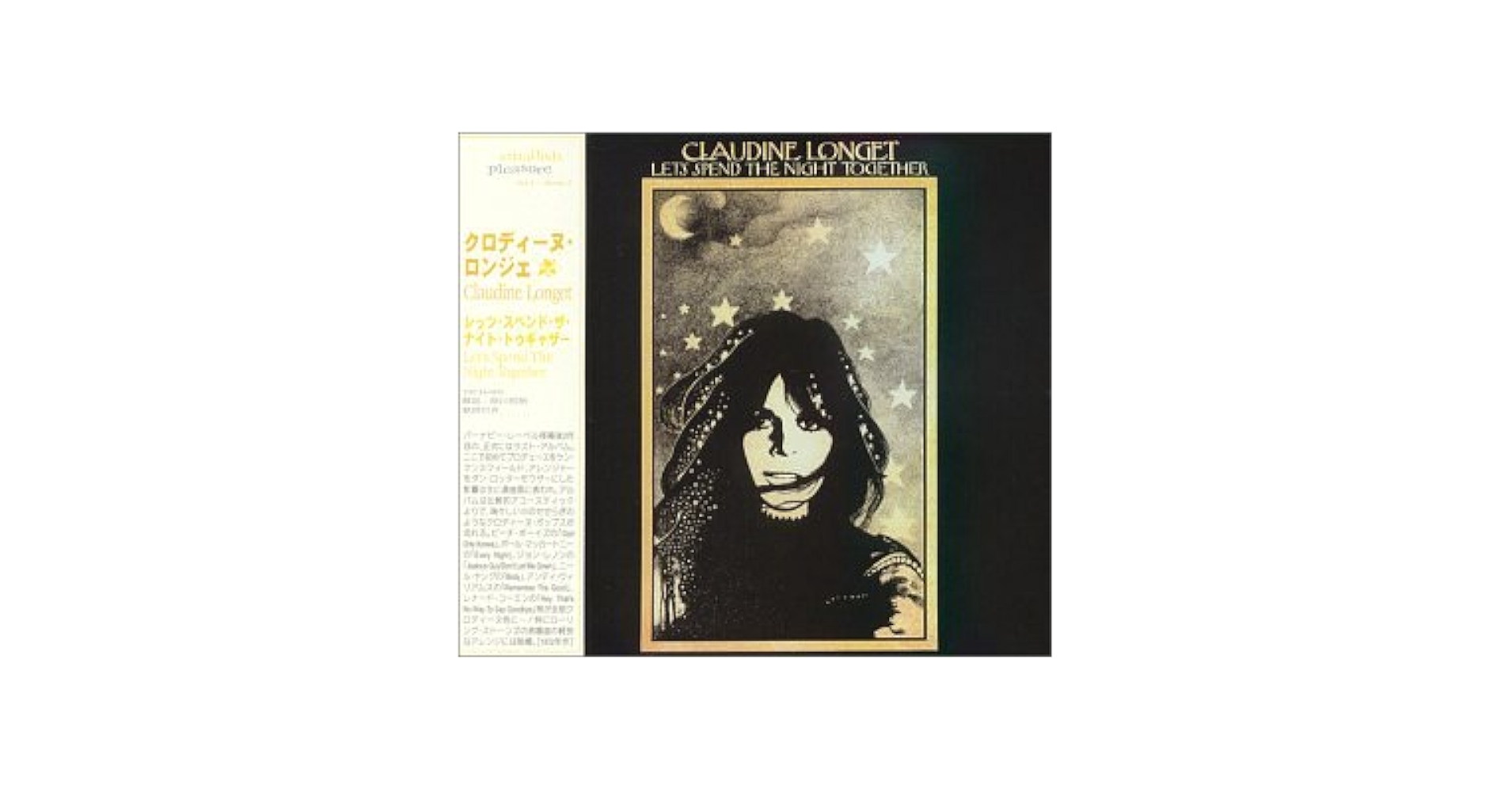 Amazon.co.jp: Let's Spend the Night Together: ミュージック