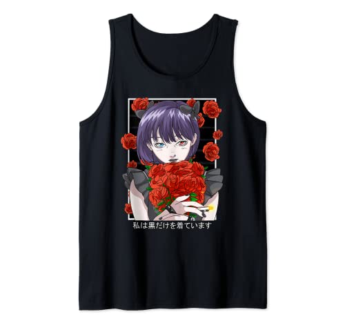 Goth Anime Chica Gótico Rosas Estética Japonesa Vaporwave Camiseta sin Mangas