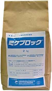 みい ミケブロック 土壌処理剤 3個セット みい ミケブロック 土壌処理剤 3個セット みい ミケブロック 土壌処理