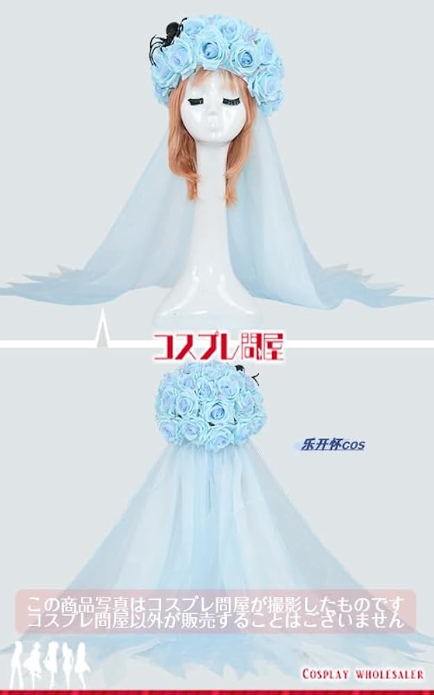 スプーキーBOO 花嫁ダンサー衣装 スプーキーブー*ディズニーダンサー衣装(ウィッグ付き)