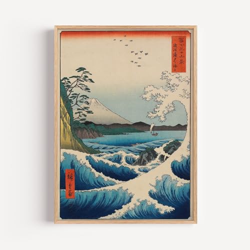 Pintura japonesa para pared sin marco, lámina de 297 x 420 mm del mar de Satta estilo japonés