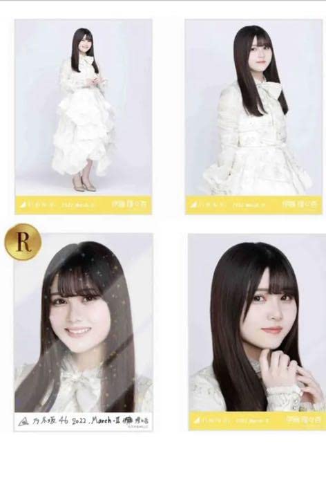 乃木坂４６　紅白衣装2 Amazon.co.jp: 乃木坂46 伊藤理々杏 乃木コレ 紅白衣装2